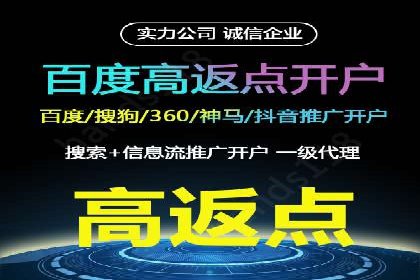 竞价广告优化案例：教育行业的成功秘诀