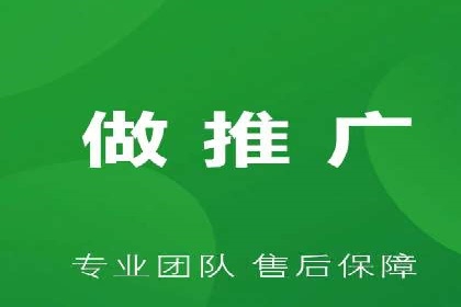 案例分享：如何通过信息流推广实现销售增长